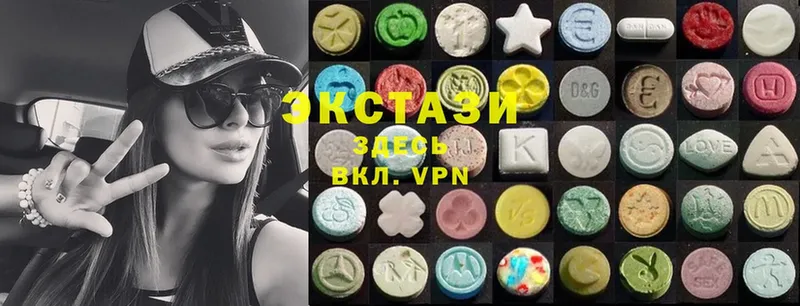 это Telegram  где купить наркоту  Тайга  Ecstasy Philipp Plein 